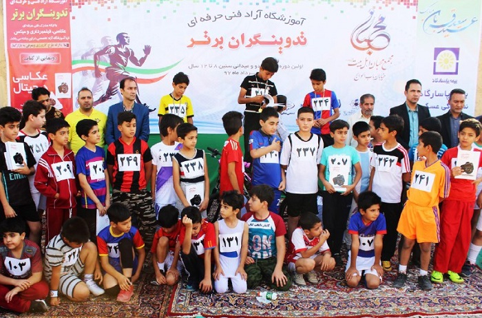 مسابقه دو و میدانی در پایتخت کتاب ایران