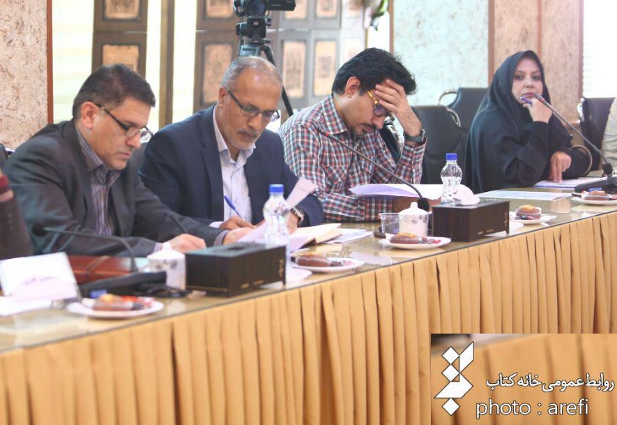 افتتاحیه هفته کتاب جمهوری اسلامی ایران در کاشان