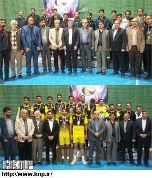 آیین پایانی والیبال روستایی استان اصفهان با قهرمانی لنجان و نایب‌قهرمانی کامو و چوگان