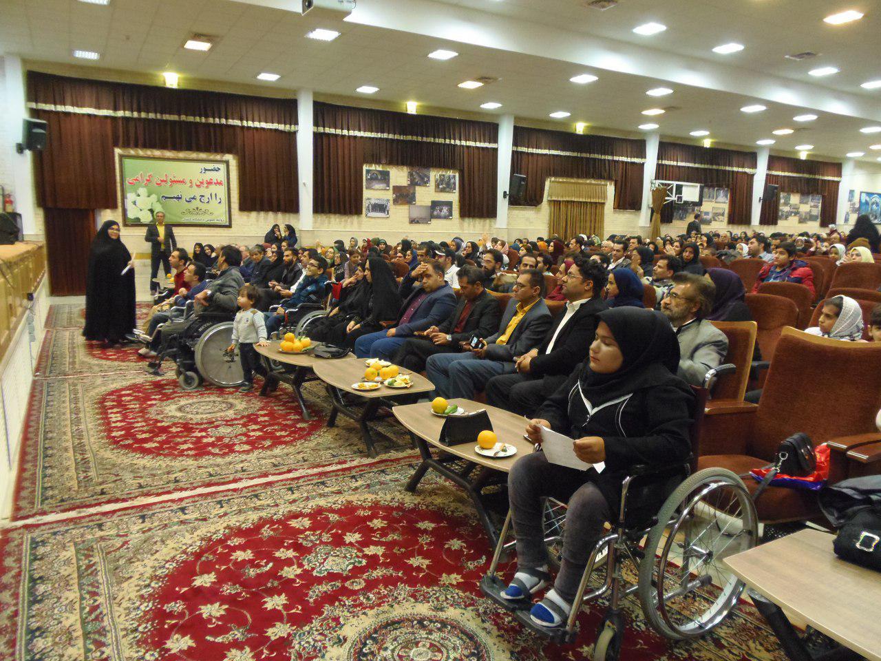 جشن روز جهانی معلولین در دانشگاه کاشان